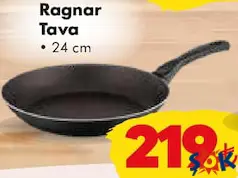 PAPİLLA RAGNAR TAVA 24 CM PAPİLLA RAGNAR TAVA 24 CM